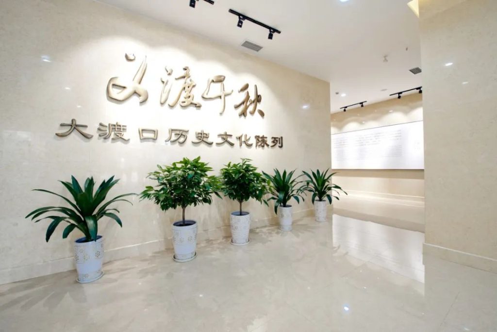 重慶大渡口區博物館展廳臨時閉館的通知