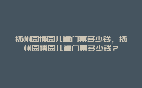 0d24ec5c40227da7f248740648523c06.jpg