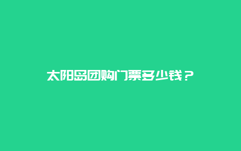0dd28e281493b8021c7312c650f2b91d.jpg