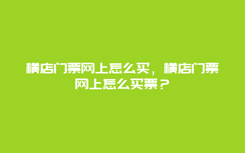2d4e191e0f01ba248534266405bbf00c.jpg