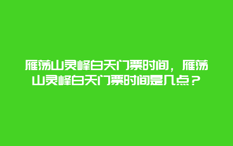 31c09612d9a6d553d6a9faea297c9510.jpg