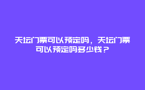 3671a5ad5f6d48048a9f71658e73d286.jpg