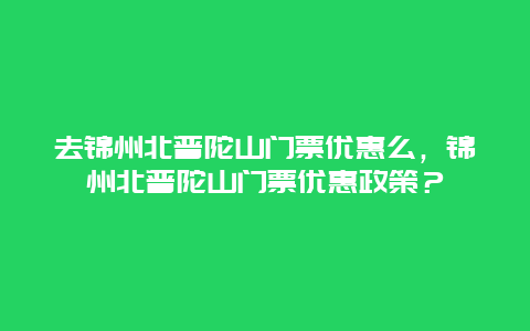 45f38996ca37842298c6ecd28efd6a65.jpg