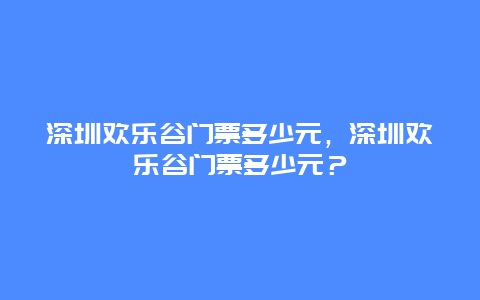 46fc039ea63faa66a3f3d38116c667d7.jpg