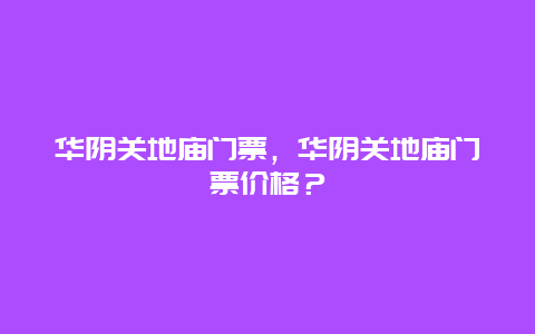70463604f5912e6f31d151c4e8908dd3.jpg