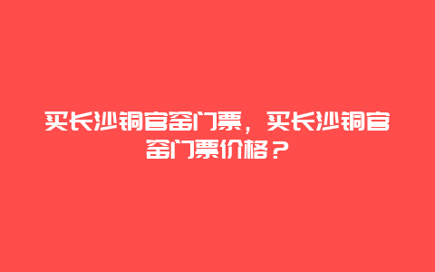 79a3944d6db5414087e72747db378cb2.jpg