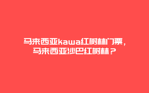 7b8849ae60e1418056a65f8000050d7f.jpg