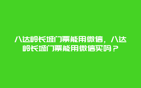 80e3023dff1d3f4f0c01c59a1ce05126.jpg