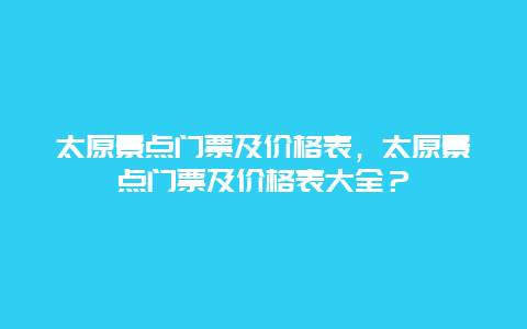 88ac040b25163380cad17dfdc6300481.jpg