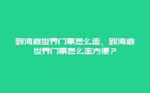 8cd036ef134a7d4b56a83c14fcbf0257.jpg