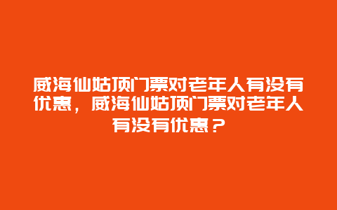 944346c586bf09de9d71e61c640a78b0.jpg