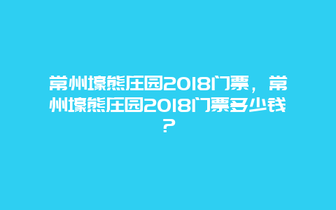 9f06e2d2e8aadd98e603353a4ed49319.jpg