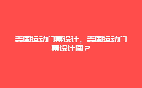b009b688e743583c15ddcbb108a4d26b.jpg