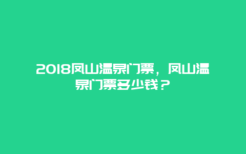 eebb20e512256fccb3bf04caa0da4207.jpg
