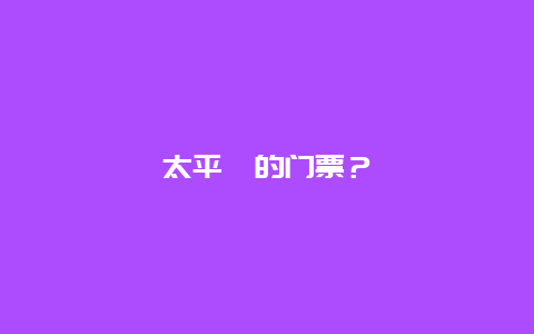 f5c7162f1512e041e405f8cb033d0927.jpg