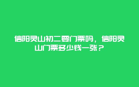 fa28839dbd4cd9adf9f7e6a1a65e6ce8.jpg