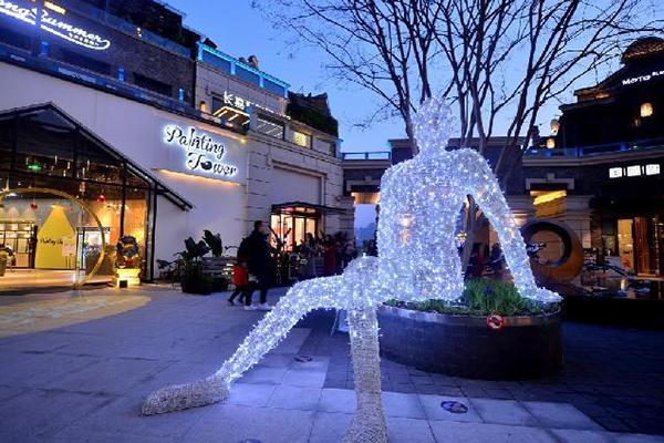 重慶長嘉匯免稅店什么時(shí)候開業(yè) 重慶長嘉匯免稅店在哪