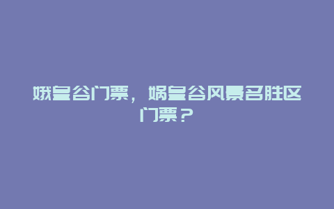 fe0e5eef019c3cb572146baf0978d183.jpg