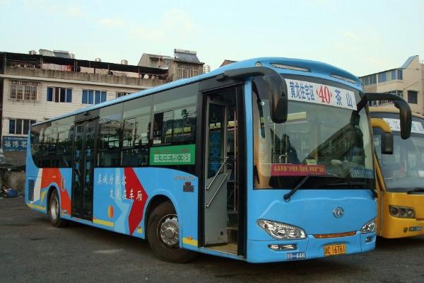 2024年溫州春運(yùn)客車售票開始時(shí)間