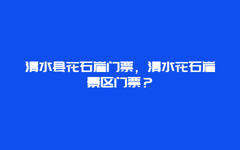 001f50cdd29db7f67606f1aa57c46818.jpg