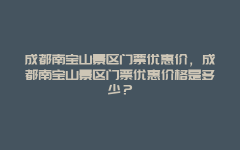 008228331f14d3def1327c9881466ca9.jpg