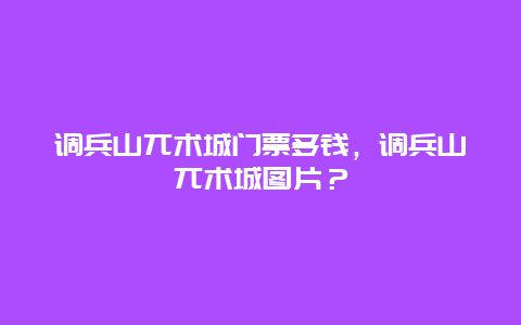 04d76594f6565e5ee4c5c010d8f41cab.jpg