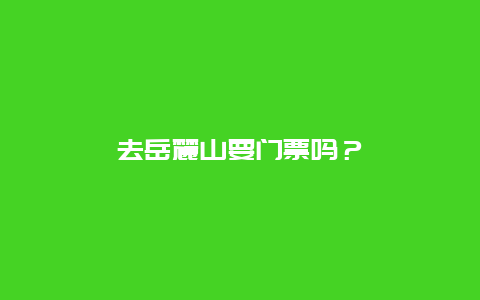 05a1fe6dd8cfd24ea3852d01ef4e14ba.jpg