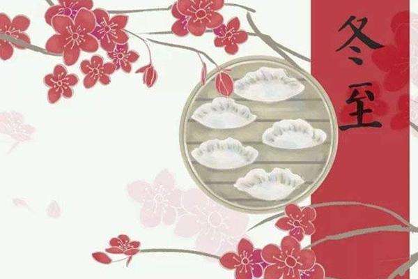 2024上海冬至掃墓規定及預約指南