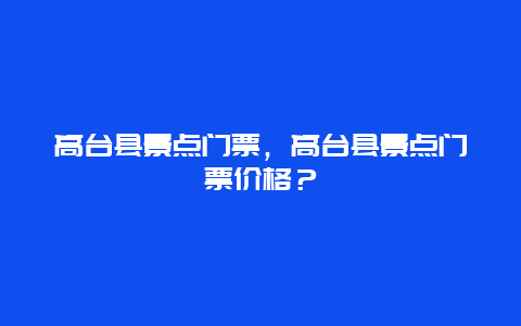 0ad875eaa5b21664298263ebc5a04d94.jpg