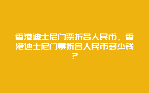 100cffdccd410fb18d4391006166e52d.jpg