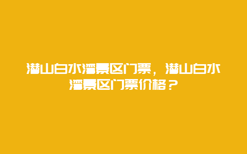 170c5a3a455e94d2b6a421fb22dc3a2e.jpg