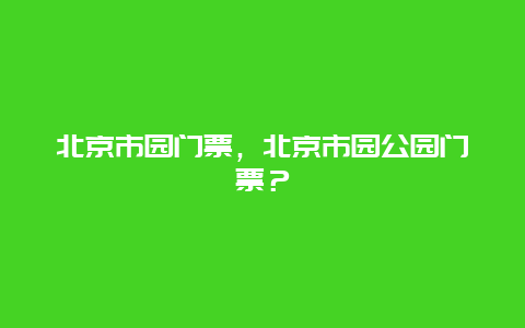 1924ad74eb103ec5b876283c998c7434.jpg