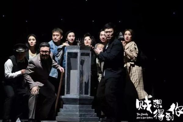 2024北京圣誕演出門票價(jià)格及時(shí)間