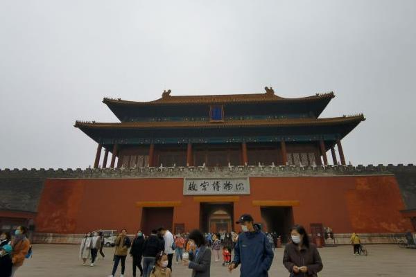 2024國慶節(jié)北京故宮門票預(yù)約攻略