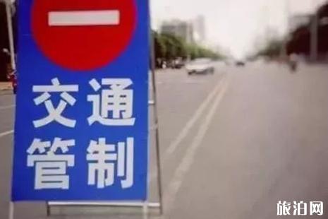 2024圣誕元旦重慶交通管制路段+輕軌不停靠站點