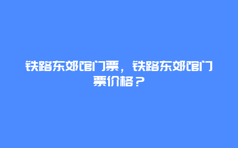 2f84e91a78eb6be432783a5f2a04bce7.jpg