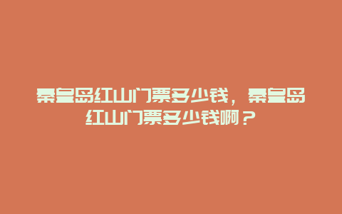 402ac11a8333e55c546ee6cae83b30e0.jpg