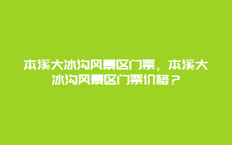 49a9a44538e6ffc6460e0fc49f32da77.jpg