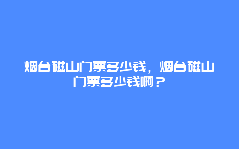 4b8cd49dbab02437f4ce26df7f0f6e2f.jpg