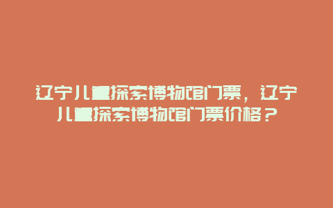 55f256033fc25ca507e1490e839ad990.jpg