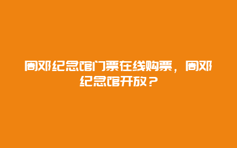 667e720f6897e37b524b6ea865f09abc.jpg