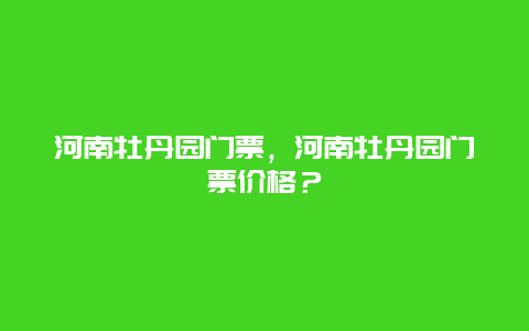 692976464488b9a6746083c542aee075.jpg