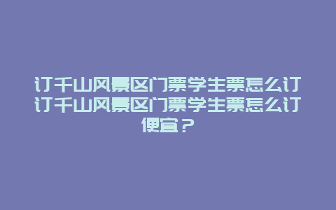 7212f3ed5c441c736ef2ca53306e6f26.jpg