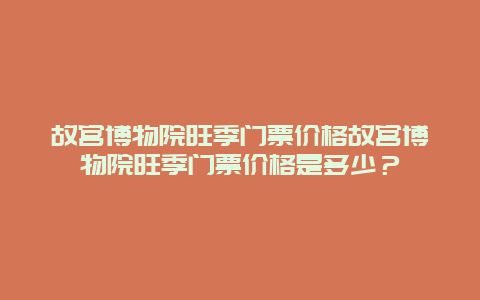 757d582ad3f742075283cfbebb5a7703.jpg