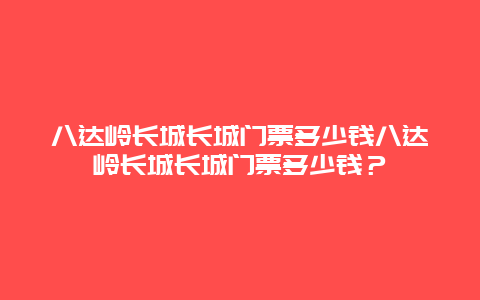798d6b3b4d4db7b82d4b5ba5954d39b2.jpg