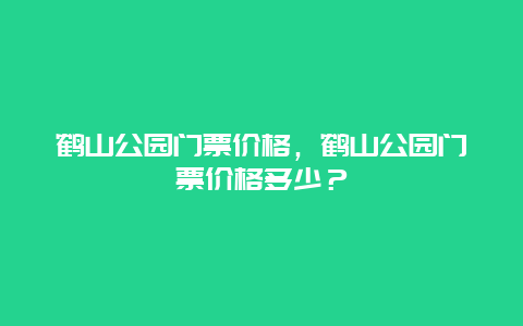 7dc4b7cba4cb9df549d1f8e9901d6f33.jpg