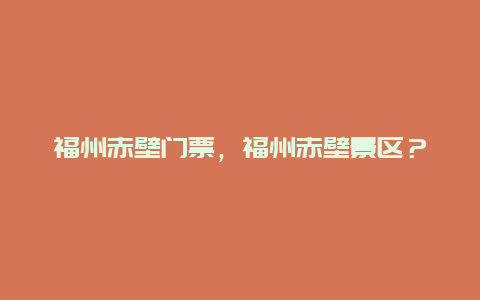 840e15fd70e7fa244571f4614ebe2cd4.jpg