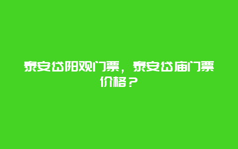 8bf214619696296a44a0b31698fa739f.jpg