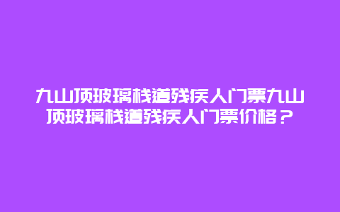 904450cf7d881d5a328c27a5f86b1448.jpg