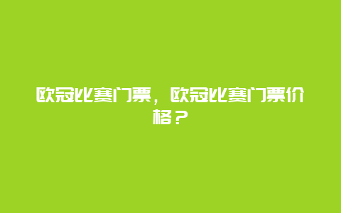 992667dae6b980f57fddbcea5f7dd552.jpg